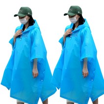 라트몰 판초우의 등산우비 캠핑우비 남여공용 1+1, 블루+블루
