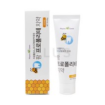 프로폴리스 치약100gX5 시린이 잇몸 치석 임산부 입덧 천연 자연 유래 기능성 치태 입냄새 구취 제거 심미 하얂니 구강 항균 저자극 치주질환 충치예방도움 안전한 PROPOLIS