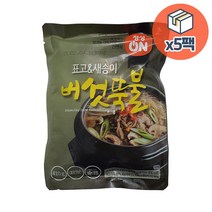 정성온 표고새송이 버섯뚝불 410g x 5개