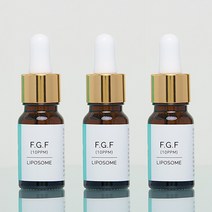 랑팡 FGF 리포좀 10ppm 10ml 원액 앰플 3개