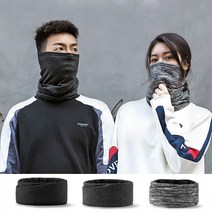 비다펀 방한 넥워머 자전거 오토바이 가을 겨울 목토시 FN01, FN01_차콜
