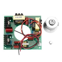 노 브랜드 220V 50W 초음파 발생기 전원 공급 장치 모듈 + 1Pc 40Khz 변환기 진동기, 초음파 변환기
