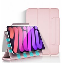 테블릿 아이패드 미니 6 2021 프로 11 12.9 9 용 케이스 마그네틱 스마트 커버 에어 4 5 걸쇠 포함, 06 Pro 12.9 2018-2022, 06 분홍색
