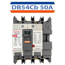동아전기 DB54Cb 4P50A 배선용차단기 MCCB NFB 4P