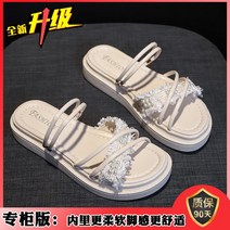 스트랩샌들 여성 스포츠 가벼운샌들 샌들 여자샌들 가죽 여자 여자가죽샌들 양가죽샌들 발편한샌들 가죽샌들 스트랩