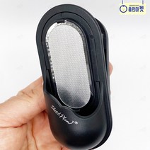 연필 샤프너 목탄 흑연 그라인더 클립형 4B 연마 사포 미술 미대 입시 실기 세밀한 드로잉 스케치 데생 정교한 그라데이션 질감 모델링 디자인 소묘 화방용품