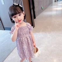 크리스탈하우스 여아 유아 여름 보라 주름 원피스 OPS307