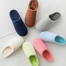 남녀공용 털슬리퍼 방한화 사무실 털신발 겨울신발 실내화