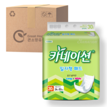 카네이션 일자 일반 30매 8팩 (240매) S1, 3. 속기저귀 일자형 30매X8팩, 30개