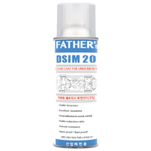 DSIM20 파더스 언더코팅 전기차 투명언더코팅 자동차, 1개 (420ml)