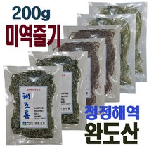 완도산 염장 미역줄기 200g X 10개