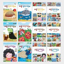 처음교육 하뚱창의미술 시리즈, 하뚱놀이가득 4종세트