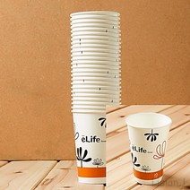리시안제이 340ML 종이컵 25개입 페이퍼컵 믹스커피컵