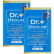 Drdeolabo 일본아마존 닥터데오랩 섭취용 데오드란트 구취관리 먹는향수 냄새제거 30일분 120정 2개 1세트