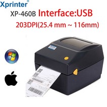 라벨프린터 도트프린터 라벨기 라벨스티커 Xprinter 4 인치 배송 라벨/익스프레스/열 바코드 라벨 프린터 D, 05 460B USB Black_01 EU 플러그