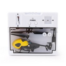 eborui mini nano rc 헬리콥터 qs5012 2ch 마이크로 적외선 헬리콥터 원격 제어 헬리콥터 drone nano 항공기 rtf, 노랑