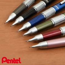 펜텔 만년 CIL 케리 0.5mm 샤프 P1035 펜탈, P1035-B Red