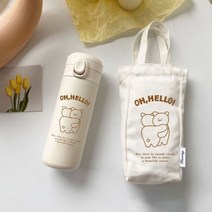 대용량 텀블러 백 스테인레스 스틸 귀여운 컵 높은 절연 휴대용 용 커피