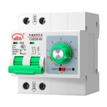 타이머스위치 타임스위치 전자식 디지털 간판워터 펌프 타이밍 스위치 컨트롤러 220v 고전력 타이머 자동 전원 끄기 타이머 회로 차단기 시간 제어 소켓 6시간, 1분-6시간 63a13kw