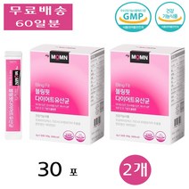 마이몸엔 블링핏 다이어트 유산균 가르니시아 캄보지아 체중 피하지방 허리둘레 30포 2개