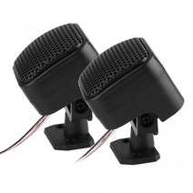 시끄러운 오디오 음악 트위터 라우드 스피커 자동차 작은 사각형 500W om Automotivo 액세서리 2pcs