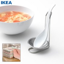 이케아 AVSLAGEN 스테인리스 국자거치대 받침대+주방행주, 국자받침대+주방행주