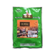 양꼬치 쯔란 시즈닝 양갈비 소스 향신료 양념 가루, 매운 500g