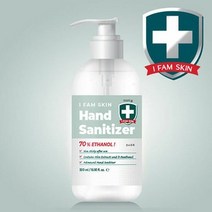 아이팜스킨 핸드세니타이저겔 500ml 에탄올70% 손소독제 겔타입 의약외품, 상세페이지 참조, 단품