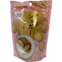 헤이와도 추억의 슈가 쿠키 100g, 단품