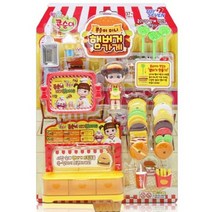 콩순이 미니 햄버거 가게 소꿉놀이, 혼합 색상