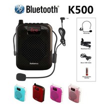 K500 마이크 블루투스 라우드 스피커 휴대용 자동 페어링 음성 증폭기 메가폰 스피커 USB 교육용 충전|휴대용 스피커|, 01, CHINA