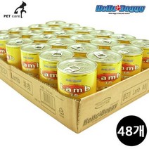제이스토어 / 애견간식 강아지간식 양고기 캔 400g 24개입 2박스, 상세페이지 참조
