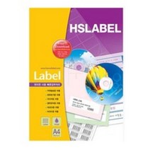 한솔라벨 A4라벨지 100매 물류관리용 분류표기용 우편발송용 바코드용, A4, HL-4308 (24칸)