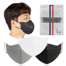 믿추 얼큰이 마스크 초 특대형 KF94 새부리형 / 국내최대 / 귀 진짜 안아픈, 06. 블랙+그레이, 30매