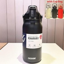 텀블러 대용량 빨대 스테인레스 스틸 보온 진공물병 보온병 Termos, 1300ml, 검은색(컵가방포함)