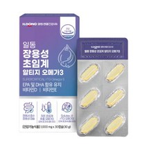 [일동] 장용성 초임계 알티지 오메가3 30캡슐x7개월