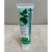 덴티스테 플러스 화이트 여행용 미니치약 20g