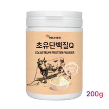 식물성 완두콩 단백질 파우더 동물성 초유단백질 분말 유청단백질 프로틴 쉐이크 밸런스 균형 우유 저분자 발효 헬스 근육 보충제 추천, 200g X 1통