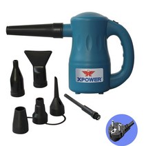 xpower souffleur air Duster 애완 동물 건조기 송풍기 공기 살포기 잎 블로잉 multi-use electric computer clean power tool, a-2-블루, 영국