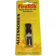 FIRESTIK K-4A CB 라디오 안테나 헤비 듀티 SO-239 스터드 마운트 (벌크)