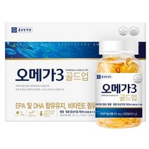 8 종근당건강 - 오메가3 골드업 920mg x 180캡슐, 상세페이지 참조, 상세페이지 참조