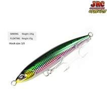 하슬라 파핑미노우106g싱킹/86g훌로팅/대방어/부시리, 006번S106g