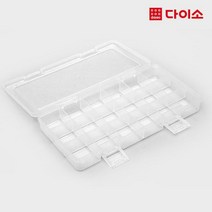 [다이소]다용도케이스(중_18분할)-86340