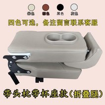 팰리세이드 보조 의자 시트 체어 카니발 리무진 스타리아 올뉴 카니발 차량 SUV 시트, J