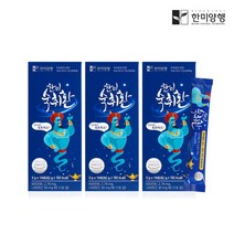 [한미양행] 숙취환 숙취 해소제 14포 3박스, 단일속성