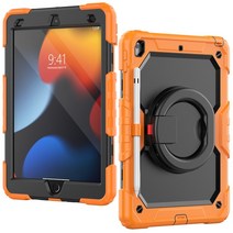 ebook리더기 이북 북 전자책 단말기 전자북IPad 케이스 10.9 789th 세대 Shockproof 미니 6 5 4 9.7 Air2 프로 11 스마트 커버, 05 Color 5, 08 IPAD Pro 10.5