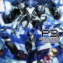 페르소나 3 OST CD 오리지널 사운드트랙 통상반