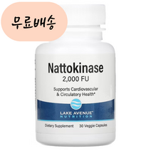 레이크애비뉴뉴트리션 나토키나제 2000FU 30 1개, 30정, 30개