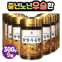 우슬환 60대 부모님 어르신 시아버지 선물 오가피 직장인 사무직 연구직 선생 강사 교수 방문 감사 인사 엄마 아빠 어머니 아버지 결혼기념일 생일 생신 선물