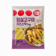 푸디스트 식자재왕 임실 고구마치즈스틱 1kg 냉동, 1개